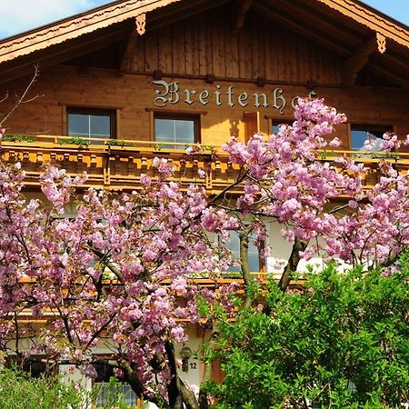 Breitenhof - Haus Breiten Angath المظهر الخارجي الصورة