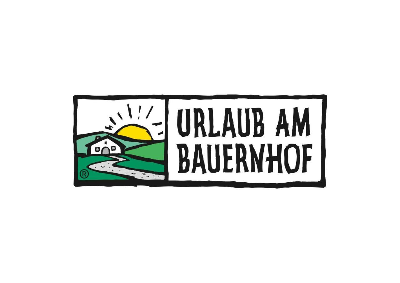 Breitenhof - Haus Breiten Angath المظهر الخارجي الصورة